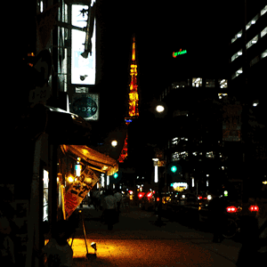 東京タワーと俳句